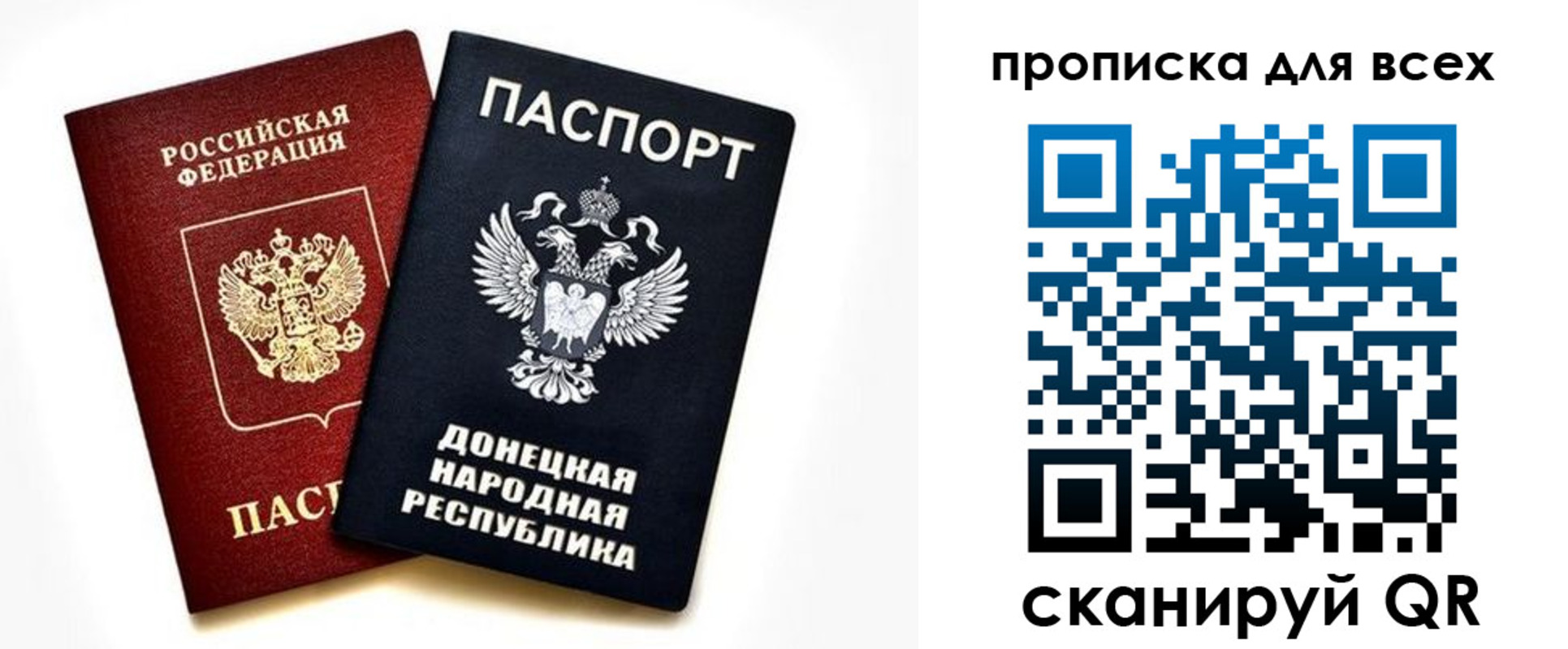 форма 3 в Калязине