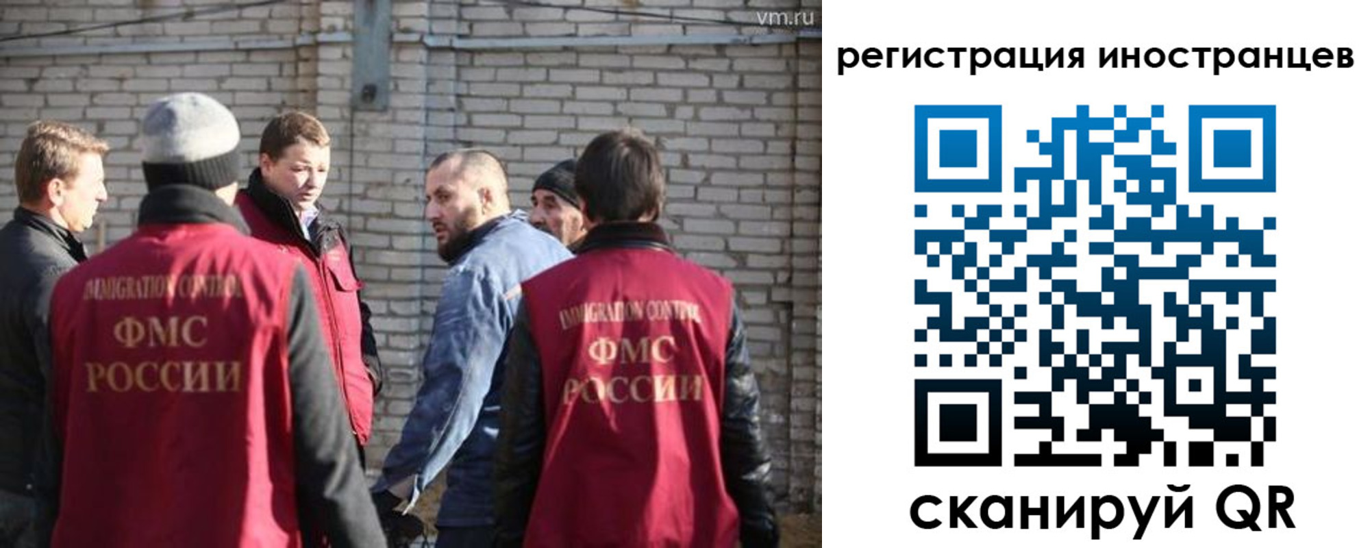 временная прописка в Калязине
