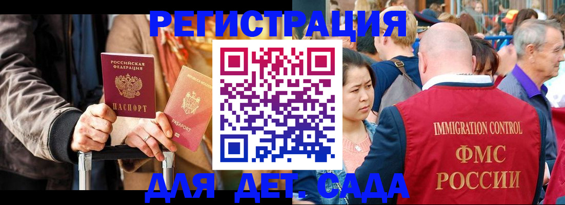 форма 3 в Калязине